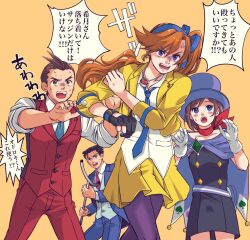 2boys 2girls ace_attorney anger_vein angry apollo_justice athena_cykes black_dress black_eyes black_gloves black_hair black_pantyhose blue_bow blue_eyes blue_hat blue_jacket blue_necktie blue_pants bow brown_eyes brown_hair cape commentary_request crescent crescent_earrings cropped_jacket diamond_earrings dress earrings gloves hair_between_eyes hair_bow hat jacket jewelry long_hair multiple_boys multiple_girls necklace necktie open_clothes open_jacket orange_hair pants pantyhose partially_fingerless_gloves phoenix_wright ragi_(od6fine) red_necktie red_pants red_vest shirt short_hair side_ponytail single_earring single_glove skirt speech_bubble sweat teeth translation_request trucy_wright vest white_gloves white_shirt yellow_jacket yellow_skirt