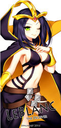 Rule 34 | 10s, 1girl, 2014, armpits, artist name, black hair, breasts, cape, character name, cleavage, green eyes, league of legends, leblanc (league of legends), looking at viewer, midriff, navel, one eye closed, opalheart, short hair, simple background, smile, solo, white background