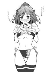 Rule 34 | 1girl, adapted costume, black hair, blush, breasts, breasts apart, clothes lift, female focus, greyscale, hase nanase, hat, large breasts, looking at viewer, monochrome, panties, shameimaru aya, shirt lift, short hair, side-tie panties, solo, thigh gap, thighhighs, thighs, tokin hat, touhou, underboob, underwear, wavy mouth