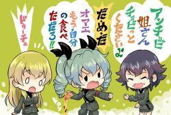 Rule 34 | 10s, 3girls, anchovy (girls und panzer), armband, belt, black shirt, blonde hair, brown hair, carpaccio (girls und panzer), chibi, commentary request, dress shirt, drill hair, closed eyes, food, food on face, girls und panzer, green hair, grey jacket, grey pants, hair ribbon, hand to own mouth, jacket, knife, long sleeves, military, military uniform, miniskirt, multiple girls, outstretched hand, pants, pepperoni (girls und panzer), pizza, ribbon, saiguchi otoufu, sheath, shirt, skirt, translation request, twin drills, twintails, uniform