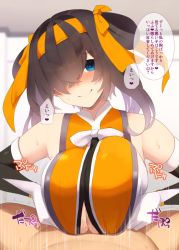 Rule 34 | 1boy, 1girl, bare shoulders, black gloves, blue eyes, blush, breasts, breasts squeezed together, brown hair, dress, elbow gloves, gloves, hair over one eye, hair rings, hairband, hetero, kujiran, large breasts, long hair, looking at viewer, milmina (world flipper), multicolored clothes, multicolored gloves, orange dress, orange hairband, orange ribbon, paizuri, paizuri under clothes, ribbon, smile, speech bubble, translation request, twintails, white gloves, world flipper