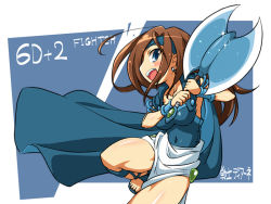 Rule 34 | 1girl, :d, axe, blue background, blue eyes, brown hair, cape, character name, cowboy shot, diane (monster maker), headband, long hair, looking at viewer, monster maker, nino (ninouchi irazu), open mouth, profile, sandals, sideways mouth, skirt, smile, solo, weapon, white skirt
