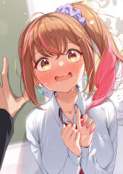Rule 34 | 1girl, 1other, blush, brown eyes, brown hair, butterfly earrings, collared shirt, earrings, fingernails, hair ornament, hair scrunchie, hairclip, highres, index finger raised, jewelry, kabedon, long hair, long sleeves, loose necktie, multicolored hair, nail polish, necktie, open mouth, original, own hands together, pink hair, pink nails, pov, pov hands, purple scrunchie, raised eyebrows, saboten mushi, scrunchie, shirt, side ponytail, streaked hair, upper body, wavy mouth, white shirt