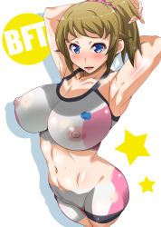 Rule 34 | 10s, 1girl, armpits, arms up, blue eyes, bodypaint, breasts, brown hair, gundam, gundam build fighters, gundam build fighters try, hoshino fumina, kunifuto, large breasts, naked paint, navel, nipples, nude, painted clothes, ponytail, solo