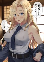 Rule 34 | 1girl, belt, between breasts, blonde hair, blue eyes, breasts, commentary request, highres, hornet (kancolle), ichikawa feesu, jacket, kantai collection, large breasts, long hair, necktie, necktie between breasts, parted lips, skirt, solo, taking off, translation request, window
