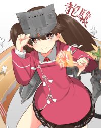 Rule 34 | 10s, 1girl, brown eyes, brown hair, highres, japanese clothes, kantai collection, max melon, md5 mismatch, resized, ryuujou (kancolle), twintails, visor cap