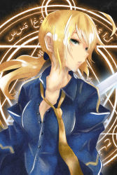 Rule 34 | 1girl, ahoge, alternate costume, artoria pendragon (all), artoria pendragon (fate), breasts, cleavage, fate/stay night, fate/zero, fate (series), formal, greek text, green eyes, lipeipei skylar, loose necktie, magic circle, necktie, ponytail, saber (fate), small breasts, solo, suit, unbuttoned, unbuttoned shirt