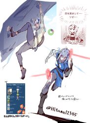 1girl climbing hitanu lize_helesta nijisanji nintendo purple_eyes running the_legend_of_zelda virtual_youtuber white_hair