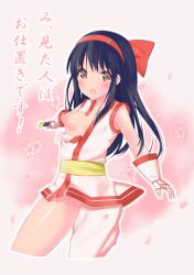 Rule 34 | 1girl, ainu clothes, blue hair, breasts, brown eyes, fingerless gloves, gloves, hair ribbon, highres, japanese text, legs, long hair, looking at viewer, nakoruru, nipples, pants, ribbon, samurai spirits, small breasts, snk, thighs, torn clothes, translation request, weapon