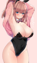 Rule 34 | 1girl, animal ears, armpits, arms up, blue eyes, blush, bow, bowtie, breasts, brown hair, cardigan, cleavage, commentary request, covered navel, cowboy shot, detached collar, fake animal ears, fujisaki hikari, hair ornament, hairclip, highres, large breasts, leotard, long hair, nijisanji, pink background, pink cardigan, playboy bunny, ponytail, rabbit ears, simple background, solo, suzuhara lulu, virtual youtuber, x hair ornament