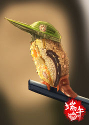 Rule 34 | animal, artist logo, bamboo leaf, beef, bird, chopsticks, commentary, english commentary, food, food focus, no humans, original, rice, simple background, zmeinmetgh, zongzi