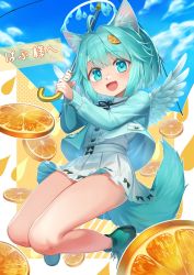 Rule 34 | 1girl, angel wings, animal ears, bare legs, blue eyes, blue hair, blush, borrowed character, cat ears, cat tail, commission, female focus, food, food-themed hair ornament, fruit, hair intakes, hair ornament, highres, holding, holding umbrella, mitake eil, orange (fruit), orange hair ornament, orange slice, pleated skirt, skirt, solo, tail, umbrella, vrchat, white skirt, wings