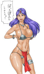 Rule 34 | 1girl, 66head, bare shoulders, blue eyes, bracelet, breast hold, breasts, chunsoft, cleavage, collarbone, dancer, dark-skinned female, dark skin, dragon quest, dragon quest iv, earrings, enix, eyebrows, female focus, groin, huge breasts, jewelry, legs together, long hair, lots of jewelry, manya (dq4), midriff, navel, necklace, open mouth, purple hair, shiny skin, short eyebrows, simple background, skirt, solo, standing, teeth, tiara, translation request, upper body, white background