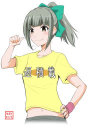 Rule 34 | 10s, 1girl, alternate costume, bow, clothes writing, grey hair, hair bow, highres, kantai collection, ponytail, shirt, short hair, simple background, solo, t-shirt, translation request, wristband, yano toshinori, yuubari (kancolle)