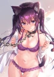 Rule 34 | 1girl, absurdres, animal ear fluff, animal ears, bad id, bad pixiv id, bare shoulders, bell, belt collar, blurry, bra, breasts, cat ears, chain, cleavage, closed mouth, collar, collarbone, commentary request, cowboy shot, depth of field, frilled panties, frills, glint, gochuumon wa usagi desu ka?, groin, hair between eyes, hair ornament, hairclip, highres, jingle bell, lace, lace-trimmed bra, lace trim, large breasts, long hair, long sleeves, looking at viewer, navel, off shoulder, panties, purple bra, purple eyes, purple hair, purple panties, sakura honoka (srhk0623), shirt, sidelocks, solo, squiggle, stomach, sweatdrop, tedeza rize, thigh gap, twintails, underwear, very long hair, wavy mouth, white shirt