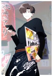 Rule 34 | 1boy, alternate costume, apron, black shirt, blue apron, border, brown hair, cellphone, closed mouth, earrings, eyebrow cut, fate/grand order, fate (series), highres, holding, holding menu, holding phone, jewelry, lantern, layered sleeves, long sleeves, male focus, menu, paper lantern, phone, pirohi (pirohi214), print apron, red eyes, shirt, short hair, short over long sleeves, short sleeves, smartphone, solo, takasugi shinsaku (fate), takasugi shinsaku (first ascension) (fate), white border