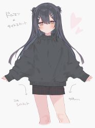 Rule 34 | 1girl, absurdres, arrow (symbol), black hair, black skirt, black sweater, blush, brown eyes, closed mouth, cropped legs, fate/kaleid liner prisma illya, fate (series), grey background, hair between eyes, hair ornament, hairclip, heart, highres, long hair, long sleeves, looking at viewer, miyu edelfelt, pleated skirt, simple background, skirt, sleeves past wrists, solo, sweater, tomo (ryo i so ), translation request, two side up, very long hair
