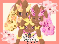 Rule 34 | 3girls, :&lt;, :3, animal nose, black sclera, blush, body fur, border, brown fur, closed mouth, colored sclera, creatures (company), floral print, flower, furry, furry female, game freak, gen 4 pokemon, hand up, hands up, happy, heart, highres, japanese text, light blush, looking at viewer, looking to the side, lopunny, mega lopunny, mega pokemon, multiple girls, nintendo, one eye closed, open mouth, outside border, pavlov no neko, pink eyes, pink flower, pink fur, pokemon, pokemon (creature), rabbit ears, rabbit girl, red border, smile, straight-on, translation request, two-tone fur, wink, yellow background, yellow fur