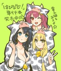 3girls amagai_yukino animal_costume animal_print bell black_hair blonde_hair blue_eyes cow_costume cow_print cowbell earrings gold_earrings goou_yoshimitsu hair_ornament jewelry jouizumi_masamune kuwana_gou_(tenka_hyakken) multiple_girls personification ponytail red_eyes red_hair side_ponytail tenka_hyakken v yellow_eyes