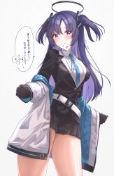 Rule 34 | 1girl, aqua necktie, black gloves, black skirt, blazer, blue archive, blush, breasts, gloves, halo, highres, jacket, jacket partially removed, kagin (kagou shita nanika), lanyard, large breasts, looking at viewer, miniskirt, mouth hold, multicolored clothes, multicolored jacket, necktie, purple eyes, purple hair, school uniform, skirt, smile, solo, thick thighs, thighs, translation request, two-tone jacket, two side up, yuuka (blue archive)
