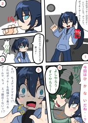 Rule 34 | !, 10s, 2girls, @ @, absurdres, alternate costume, bad id, bad pixiv id, black rock shooter, black rock shooter (character), blue eyes, blue hair, blush, comic, dead master, drooling, food, green eyes, green hair, highres, hood, hoodie, horns, imminent kiss, long hair, multiple girls, nervous, pocky, pocky day, pocky kiss, shared food, smile, spoken exclamation mark, sweat, tears, translation request, twintails, yuri