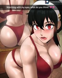 Rule 34 | 1girl, absurdres, ass, bare shoulders, black hair, bra, breasts, cleavage, commentary, echo saber, english text, fake phone screenshot, fake screenshot, hairband, highres, large breasts, long hair, looking at viewer, mirror, multiple views, panties, pink lips, red bra, red eyes, red panties, snapchat, solo, spy x family, underwear, wedgie, white hairband, yor briar