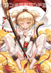 Rule 34 | 1girl, ;), alphy, andira (granblue fantasy), animal ears, antenna hair, bare shoulders, barefoot, blonde hair, breasts, closed mouth, commentary request, cover, cover page, detached leggings, detached sleeves, doujin cover, fur-trimmed sleeves, fur trim, granblue fantasy, hair between eyes, highres, knees up, leotard, long sleeves, monkey ears, monkey girl, monkey tail, obi, one eye closed, orange eyes, sash, see-through, small breasts, smile, solo, tail, translation request, two side up, white leotard, white sleeves, wide sleeves