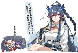 Rule 34 | 1girl, 3girls, arknights, arm tattoo, black shorts, black skin, blue eyes, blue hair, braid, braided ponytail, breasts, china dress, chinese clothes, chinese text, cleavage, collar, colored skin, cup, demon horns, detached collar, dragon girl, dragon horns, dragon tail, dress, earrings, closed eyes, flame-tipped tail, folded ponytail, grey hair, highres, holding, holding cup, holding necktie, horns, jacket, jewelry, large breasts, lava (arknights), lava the purgatory (arknights), lava the purgatory (dusk wisteria) (arknights), ling (arknights), looking at viewer, mabing, multicolored hair, multiple girls, necktie, nian (arknights), nian (unfettered freedom) (arknights), official alternate costume, open clothes, open jacket, parted lips, pointy ears, purple eyes, purple hair, red hair, red skin, shirt, shorts, sidelocks, simple background, sitting, sleeveless, sleeveless dress, solo, streaked hair, tail, tassel, tassel earrings, tattoo, v-shaped eyebrows, white background, white collar, white dress, white hair, white jacket, white shirt, yellow necktie