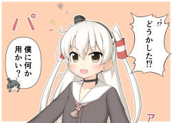 Rule 34 | 2girls, :d, amatsukaze (kancolle), black hair, brown eyes, chibi, chibi inset, choker, commentary request, fang, goma (yoku yatta hou jane), hair tubes, hairband, hat, kantai collection, long hair, looking at viewer, matsukaze (kancolle), mini hat, mini top hat, multiple girls, open mouth, short hair, silver hair, smile, smoke, solo focus, sweat, top hat, translation request, two side up
