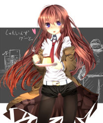 Rule 34 | 1girl, :d, belt, black pantyhose, blue eyes, blush, brown hair, fork, heart, highres, holding, holding fork, pantyhose under shorts, long hair, makise kurisu, necktie, open mouth, pantyhose, plate, red necktie, shirt, shorts, smile, solo, steins;gate, xe-cox