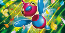 Rule 34 | abstract background, animal focus, bird, creature, creatures (company), floating, full body, game freak, gen 4 pokemon, horns, looking at viewer, nintendo, no humans, official art, petals, pokemon, pokemon (creature), pokemon tcg, porygon-z, single horn, solo, third-party source, tsutsui misa