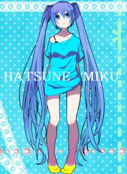 Rule 34 | 1girl, aoi nana, bad id, bad pixiv id, bare legs, blue eyes, blue hair, bottomless, bra strap, character name, emoticon, hatsune miku, legs, long hair, matching hair/eyes, no pants, off shoulder, solo, twintails, very long hair, vocaloid