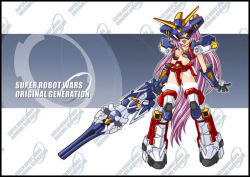 Rule 34 | 1girl, armor, armored boots, banpresto, blue background, bodysuit, boots, full body, huge weapon, letterboxed, machinery, mecha musume, pauldrons, pigeon-toed, r-gun, shoulder armor, simple background, solo, srx, standing, super robot wars, text focus, thigh boots, thighhighs, weapon