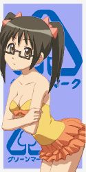 Rule 34 | 00s, 1girl, awa, bare shoulders, black-framed eyewear, black hair, blue background, bow, breasts, brown eyes, cleavage, cowboy shot, crossed arms, expressionless, from side, glasses, hair ribbon, jaggy lines, layered skirt, leaning forward, looking at viewer, lowres, oekaki, ribbon, sawada mio, semi-rimless eyewear, sidelocks, skirt, small breasts, solo, to love-ru, twintails, under-rim eyewear