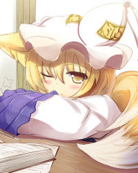 Rule 34 | 1girl, animal ears, animal hat, blonde hair, blush, book, closed mouth, fox ears, fox girl, fox tail, hat, liya, long sleeves, looking at viewer, mob cap, multiple tails, one eye closed, open book, mob cap, short hair, solo, tail, tassel, touhou, upper body, waking up, wide sleeves, yakumo ran, yellow eyes