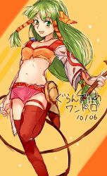 Rule 34 | 1girl, breasts, commentary request, feena (grandia), grandia, grandia i, green eyes, green hair, groin, hair tubes, highres, jewelry, long hair, low-tied long hair, midriff, necklace, ruru kirby, skirt, smile, solo, thighhighs, weapon, whip