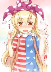 Rule 34 | 1girl, ^^^, american flag dress, blonde hair, blush, clownpiece, collar, eyebrows, fairy wings, frilled collar, frilled shirt collar, frills, hair between eyes, hat, jester cap, lifting person, long hair, looking at viewer, niiya, open mouth, orange eyes, polka dot, pov, shirt, short sleeves, solo, touhou, translation request, upper body, very long hair, wings