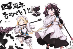 Rule 34 | 0 0, 2girls, :d, abigail williams (fate), abigail williams (festival outfit) (fate), animal, apron, black dress, black footwear, black gloves, blonde hair, bloomers, blush stickers, braid, butterfly hair ornament, commentary request, crossed bandaids, cup, dress, fate/grand order, fate (series), gloves, hair ornament, heroic spirit chaldea park outfit, highres, holding, holding cup, ink, jacket, katsushika hokusai (fate), katsushika hokusai (festival outfit) (fate), keyhole, long hair, long sleeves, maid apron, maid headdress, mary janes, multiple girls, neon-tetora, octopus, official alternate costume, open clothes, open jacket, open mouth, parted bangs, pouring, purple eyes, purple hair, shirt, shoes, sidelocks, sleeveless, sleeveless dress, sleeves past fingers, sleeves past wrists, smile, standing, standing on one leg, teacup, teapot, tentacles, tokitarou (fate), translation request, underwear, v-shaped eyebrows, very long hair, white apron, white background, white bloomers, white jacket, white shirt