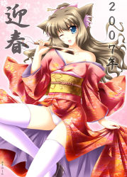 Rule 34 | 00s, 2007, akino shin, animal ears, cat ears, japanese clothes, kimono, new year, panties, solo, thighhighs, underwear, white panties, white thighhighs