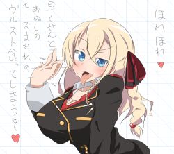 Rule 34 | 1girl, blonde hair, blue eyes, blush, braid, breasts, captain zares, hair ornament, hair ribbon, handjob gesture, high school fleet, large breasts, looking at viewer, open mouth, ribbon, solo, tongue, tongue out, translation request, wilhelmina braunschweig ingenohl friedeburg