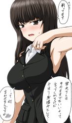 Rule 34 | 1girl, armpits, black hair, blouse, blunt bangs, blush, brown eyes, formal, frown, girls und panzer, highres, jewelry, kamishima kanon, long hair, looking at viewer, mature female, nishizumi shiho, open mouth, pant suit, pants, ring, shirt, simple background, sleeveless, solo, spoken blush, suit, translation request, upper body, wedding band, white background, white shirt