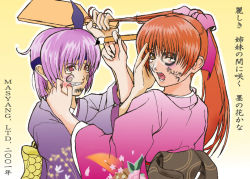 Rule 34 | 2girls, ayane (doa), brown eyes, brush, cheek pinching, cheek pull, clenched teeth, dead or alive, facepaint, female focus, floral print, grabbing another&#039;s hair, hagoita, hair ribbon, hanetsuki, japanese clothes, kasumi (doa), kimono, long hair, long sleeves, multiple girls, new year, open mouth, orange hair, paddle, pinching, purple eyes, purple hair, ribbon, siblings, simple background, sisters, tears, tecmo, teeth, translation request, upper body, yellow background
