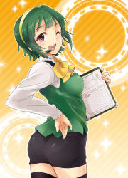 Rule 34 | 1girl, ass, black thighhighs, blush, bow, clipboard, green hair, hairband, hand on own hip, headset, highres, hip focus, holding, idolmaster, idolmaster (classic), looking back, mole, mole under mouth, one eye closed, open mouth, otonashi kotori, pantylines, pencil skirt, red eyes, sakayama shinta, short hair, skirt, smile, solo, thighhighs, vest, wink