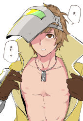 Rule 34 | 1boy, bare pectorals, brown eyes, brown gloves, brown hair, dog tags, gloves, gran (granblue fantasy), granblue fantasy, jewelry, jumpsuit, looking up, male focus, mask, mask on head, mechanic (granblue fantasy), necklace, nipples, nyarou, pectorals, popped collar, self exposure, simple background, solo, upper body, welding mask, white background