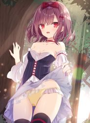 Rule 34 | 1girl, :d, black thighhighs, bow, breasts, brown hair, clothes lift, detached sleeves, frilled skirt, frills, groin, hair between eyes, hair bow, hand up, highres, hoshi (snacherubi), juliet sleeves, lifting own clothes, long sleeves, looking at viewer, open mouth, original, outdoors, panties, puff and slash sleeves, puffy sleeves, purple skirt, red bow, red eyes, shirt, skirt, skirt lift, small breasts, smile, solo, thighhighs, tree, underwear, white shirt, white sleeves, yellow panties