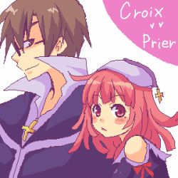 Rule 34 | 1boy, 1girl, blush, brown eyes, brown hair, croix raoul, hat, la pucelle, lowres, nippon ichi, pink eyes, pink hair, prier, smile, sunglasses, tsuyuka (sunny spot), upper body, white background