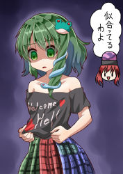 Rule 34 | 2girls, :&gt;, :d, bare shoulders, black eyes, black shirt, blue skirt, breasts, chibi, chibi inset, clothes writing, collarbone, commentary request, cosplay, cowboy shot, empty eyes, frog hair ornament, green eyes, green hair, green skirt, hair ornament, heart, hecatia lapislazuli, hecatia lapislazuli (cosplay), highres, kochiya sanae, looking at viewer, medium breasts, multicolored clothes, multicolored skirt, multiple girls, off-shoulder shirt, off shoulder, open mouth, pleated skirt, purple background, red hair, red skirt, shaded face, shirt, short hair, short sleeves, single sidelock, skirt, smile, snake hair ornament, sugiyama ichirou, t-shirt, thought bubble, touhou, translation request