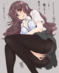 Rule 34 | 1girl, artist name, between legs, black pantyhose, blue bra, blush, bra, breasts, brown eyes, brown hair, cleavage, collared shirt, covering privates, covering crotch, dated, grey background, grey skirt, hair between eyes, hand between legs, kuroinu momotarou, long hair, looking at viewer, lying, medium breasts, mojako (kuroinu momotarou), on side, open mouth, original, panties, panties under pantyhose, pantyhose, pleated skirt, shirt, short sleeves, signature, simple background, skirt, solo, sweatdrop, thighband pantyhose, thighs, unbuttoned, unbuttoned shirt, underwear, wavy hair, white panties, white shirt