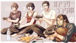 Rule 34 | ..., 4boys, :d, bag of chips, bare shoulders, barefoot, black-framed eyewear, black hair, black pants, bottle, brown hair, brown shirt, chips (food), chopsticks, closed mouth, clothes writing, collarbone, commentary request, controller, crossed legs, food, food in mouth, game controller, glasses, gradient hair, green hair, green nails, grey background, grey eyes, grey shirt, hair between eyes, hanabatake chaika, highres, holding, jewelry, kagami hayato, kazukaba, lightning bolt symbol, long hair, looking away, lying, male focus, multicolored hair, multiple boys, nail polish, necklace, nijisanji, on stomach, open mouth, pants, pillow, playing games, pointy ears, potato chips, red tank top, shirt, short sleeves, smile, sparkle, spoken ellipsis, sweat, tank top, translation request, two-tone background, v-shaped eyebrows, virtual youtuber, water, water bottle, white background, white shirt, yashiro kizuku, yumeoi kakeru