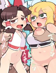 Rule 34 | 2boys, 2girls, alternate costume, armpits, arms up, bags under eyes, bar censor, benikurage (cookie), blonde hair, blue background, bottomless, bow, breasts, brown hair, censored, cheerleader, commentary request, cookie (touhou), cowboy shot, crop top, facial mark, flat chest, frilled bow, frilled hair tubes, frills, green eyes, hair between eyes, hair bow, hair tubes, hakurei reimu, hetero, hospital king, inverted nipples, kirisame marisa, large breasts, long hair, mars (cookie), medium bangs, medium hair, multiple boys, multiple girls, navel, one breast out, open mouth, parted bangs, penis, plump, pom pom (cheerleading), ponytail, pussy, red bow, red eyes, ringed eyes, sex, sex from behind, simple background, small breasts, smile, tearing up, tongue, tongue out, touhou, vaginal, wavy mouth, whisker markings, white bow